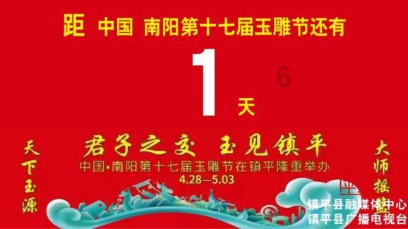 汽车天窗滑轨两边不同步导致天窗歪斜关不严,4S说要3600换天窗总成,有谁知道怎么调整?求高手……-专业问答类网站